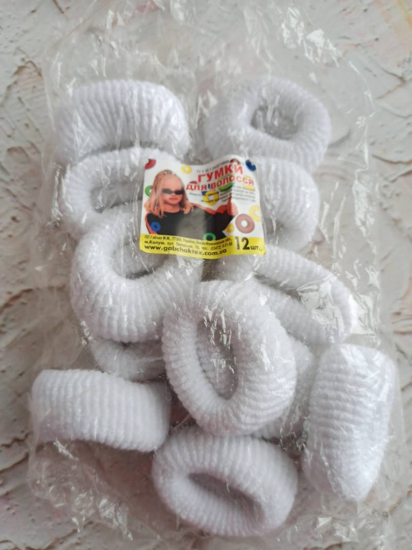 

Резинка Калуш большая 12 шт. белая, Белый