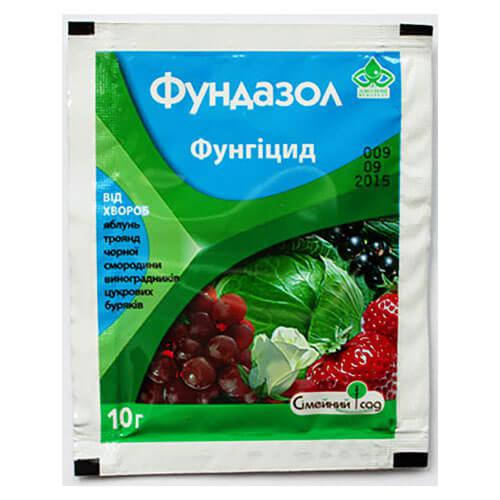 

Фундазол Фунгицид 10 г.