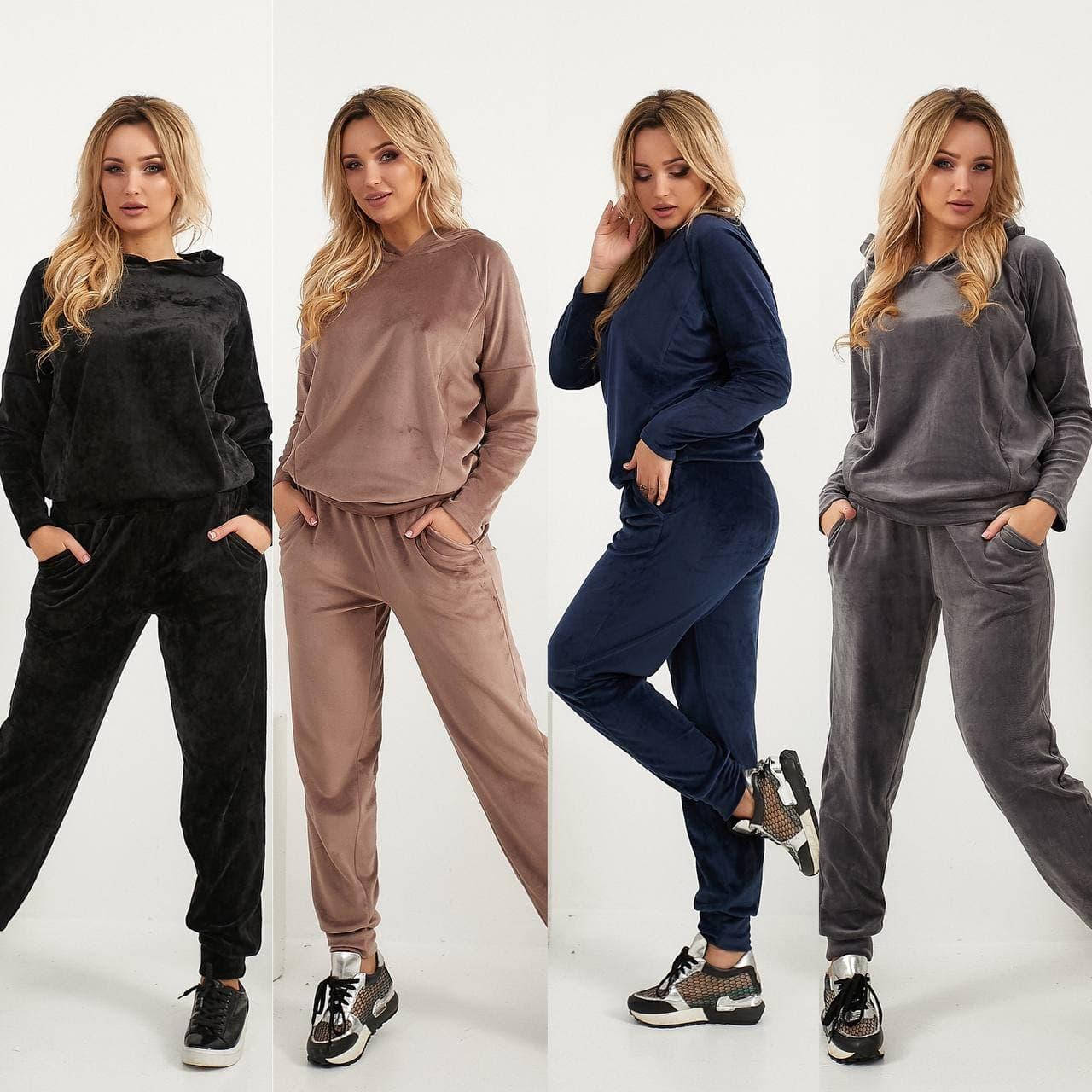 

Женский спортивный велюровый костюм