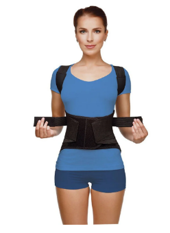 

Корректор осанки Back Support Belt