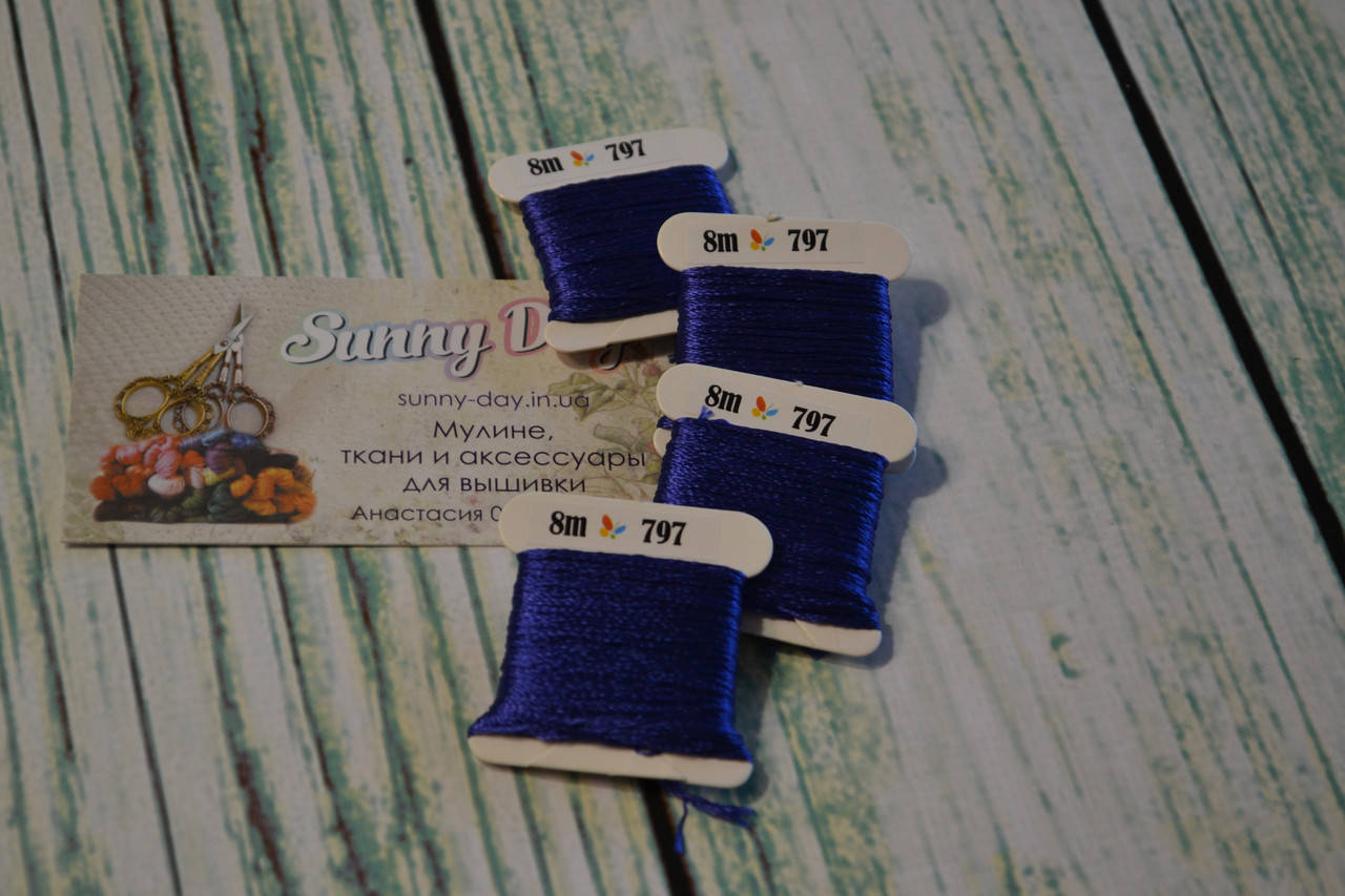 

Мулине Sunny Silk, цвет 797