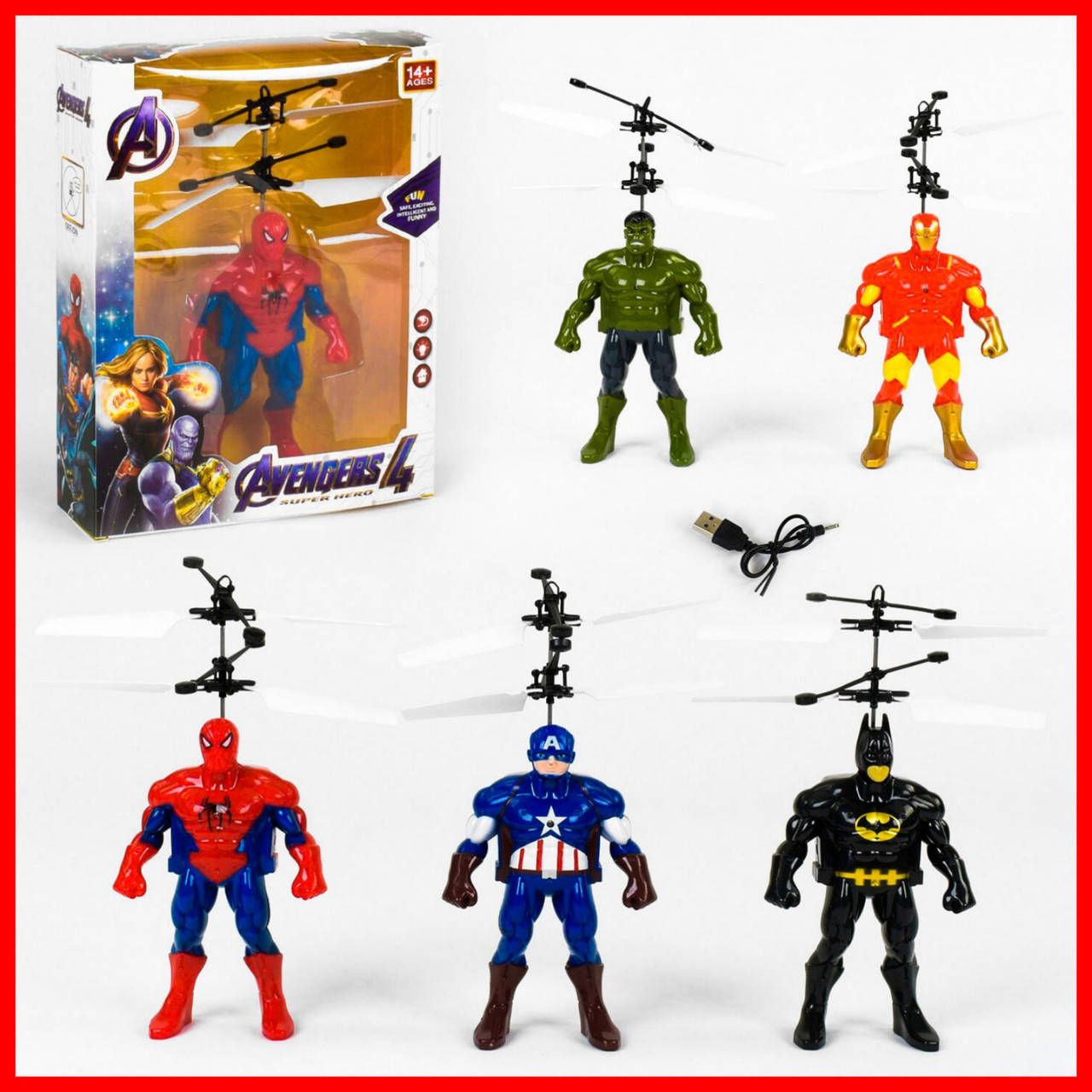 

Игрушка летающий Супер Герой на управлении Халк Бетмен Железный человек Паук Капитан Америки подарок мальчику