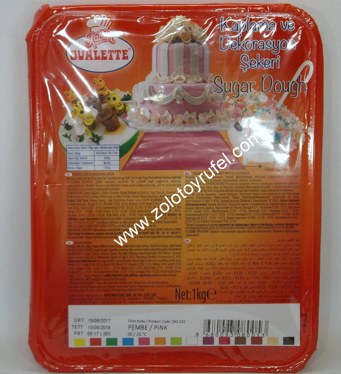 

Мастика сахарная Вуаль розовая, Katsan Ovalette