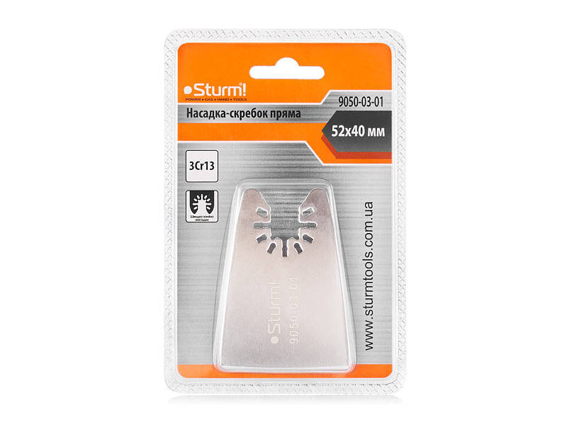 

Насадка-шабер прямая для МФУ для снятия краски Sturm 9050-03-01