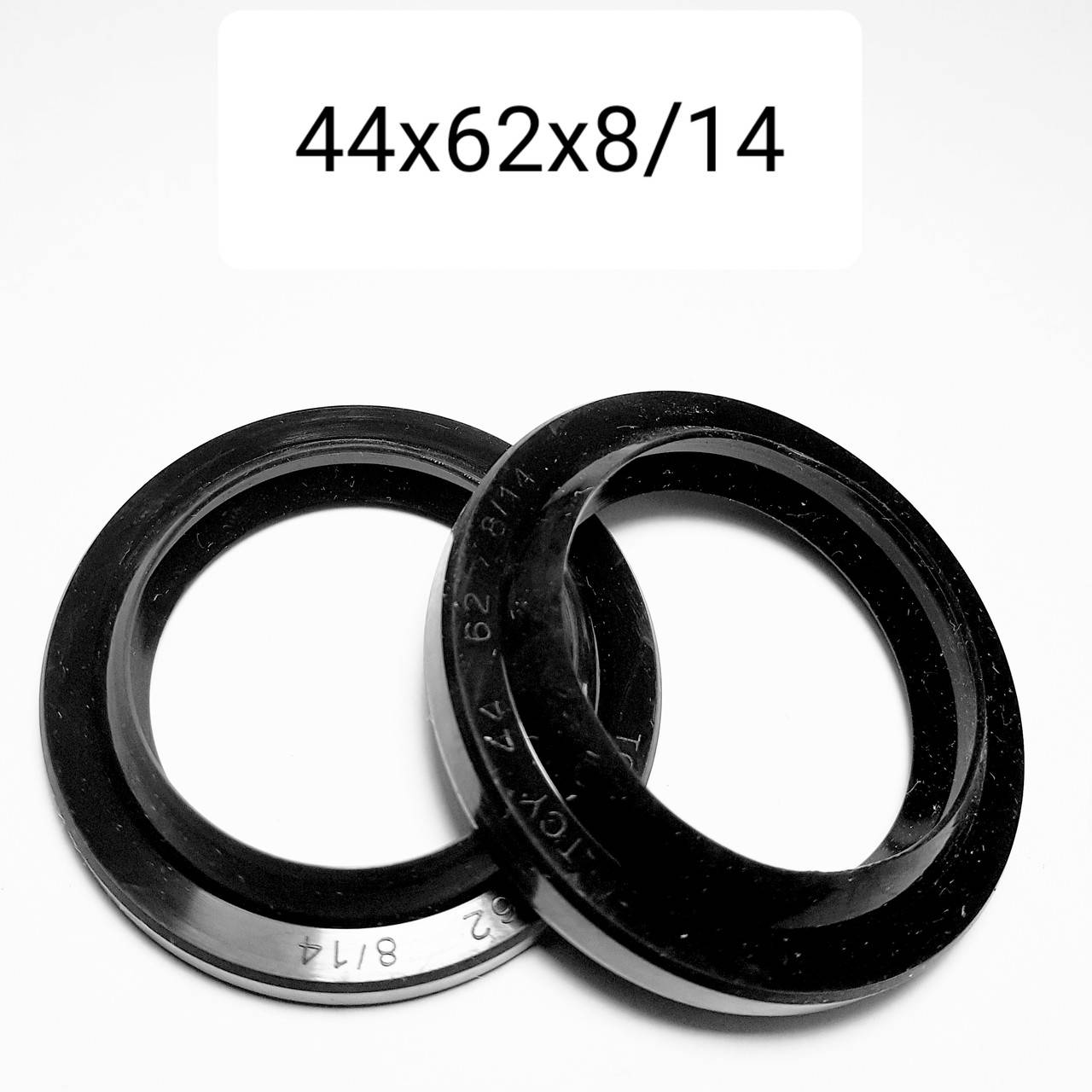 

Сальник манжета армированная 44х62х8/14-2.2