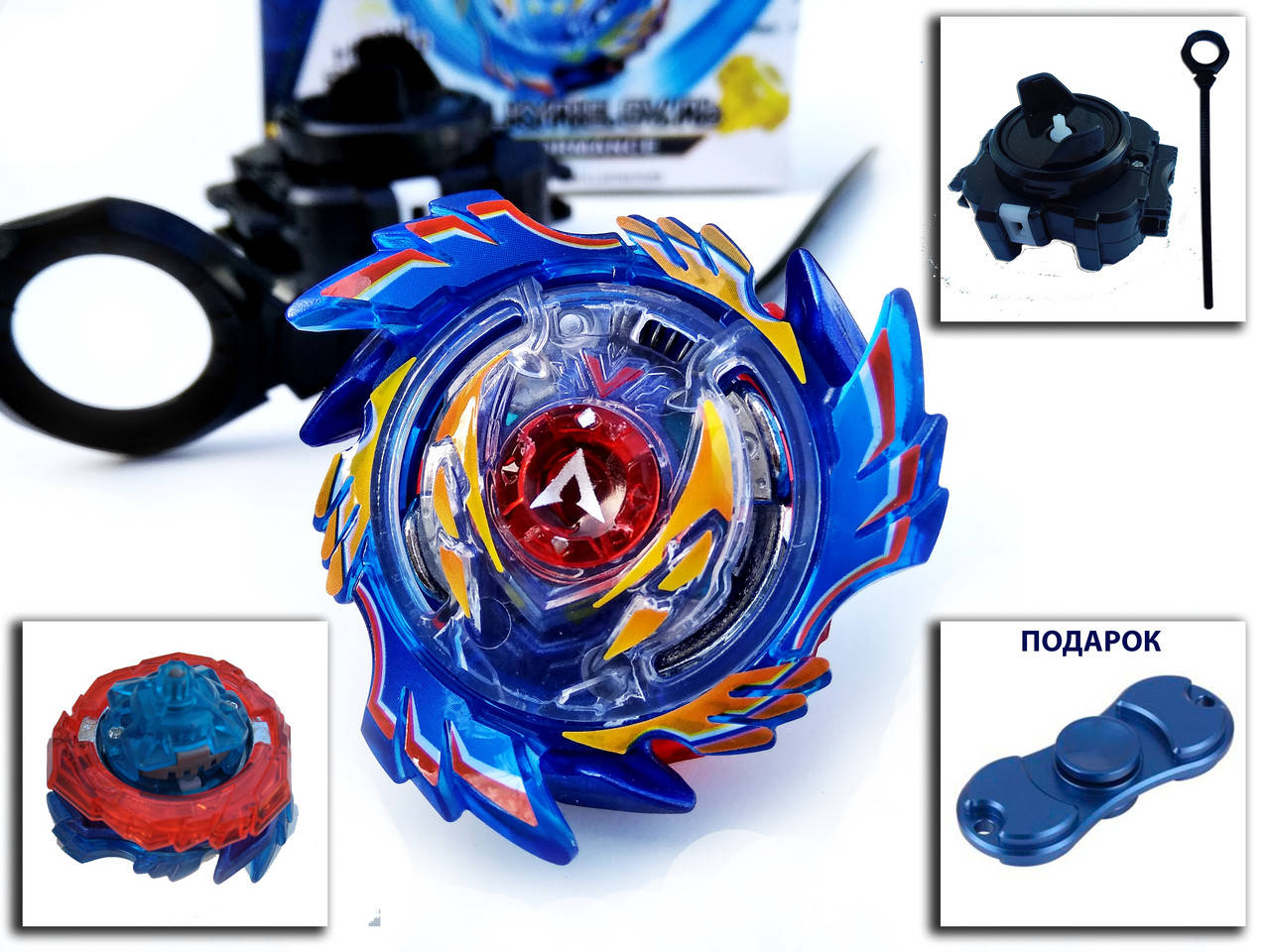 

Бейблейд B-73 Волтраек Beyblade