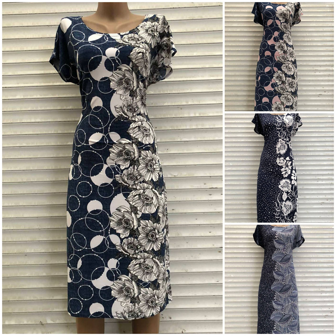 

Туники платья женские