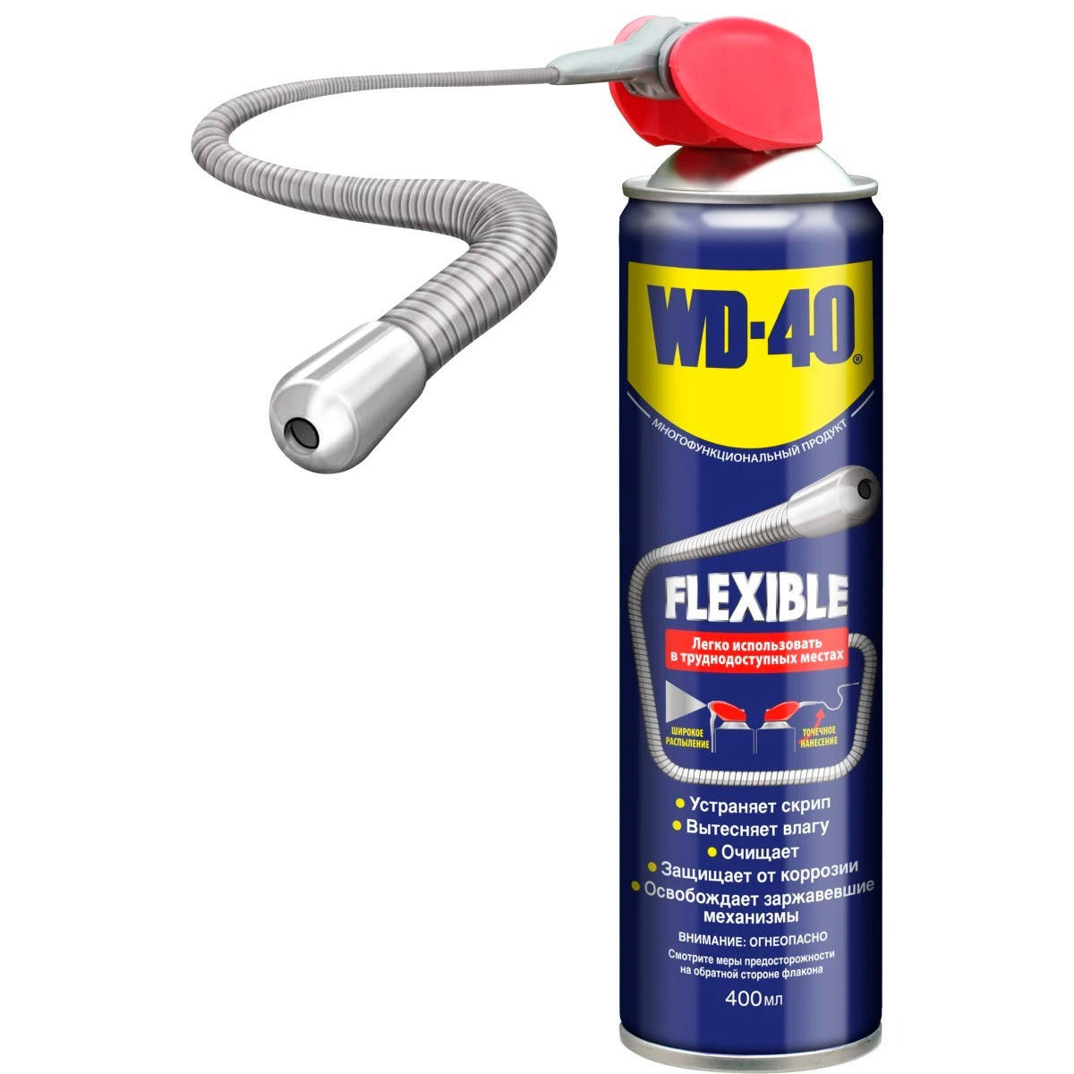 

Универсальный аэрозоль (смазка) WD-40 Flexible с гибкой трубочкой 400 мл