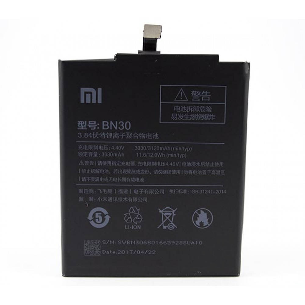 

Аккумулятор MI BN30 для XIAOMI REDMI 4a (Original) 3030мAh