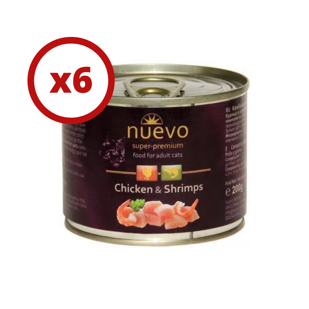 

Nuevo 200г*6 шт консерва для кошек (с курицей и креветками)