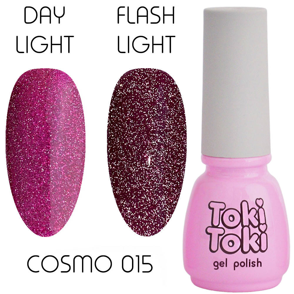 

Гель-лак светоотражающий для ногтей Toki Toki Cosmo №015 5 мл
