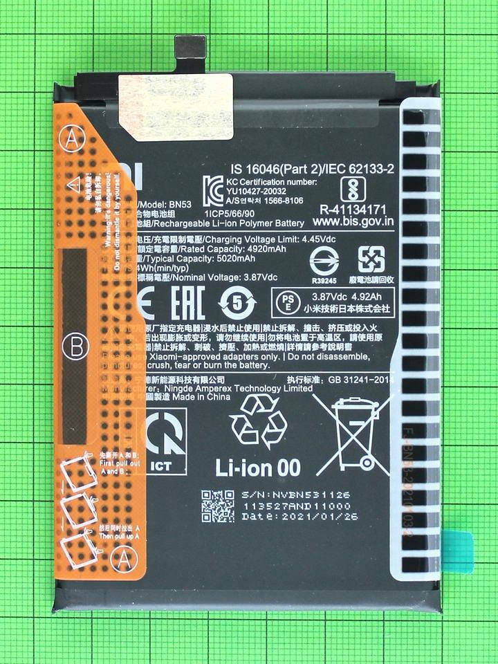 

Акумулятор BN53 Xiaomi Redmi Note 10 Pro 5020mAh Оригінал #460200005X1G