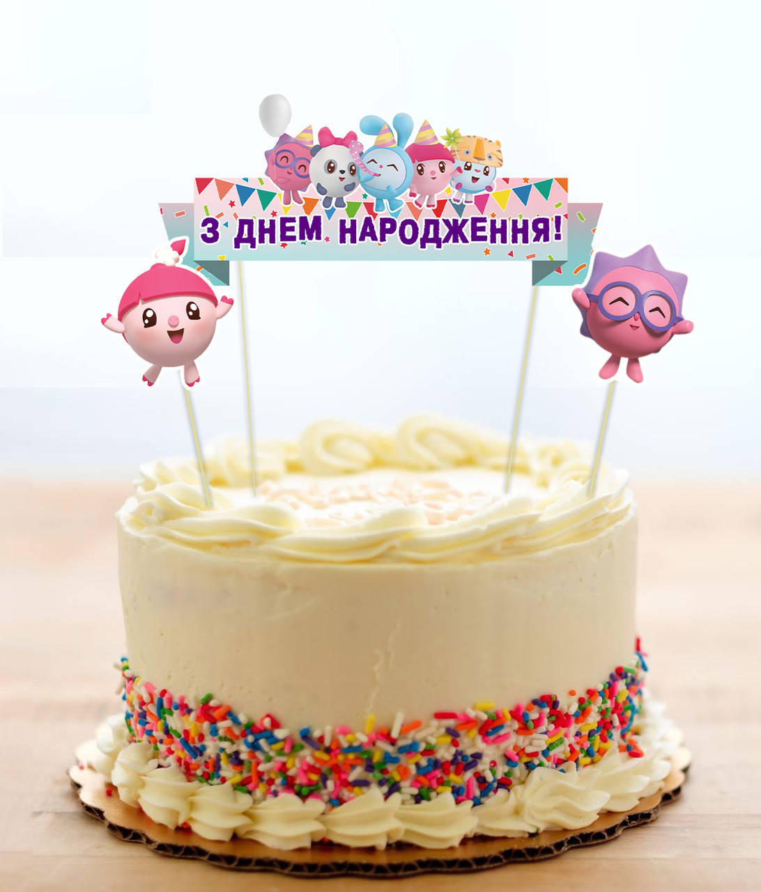 

Набор Топперов "Малышарики. Розово-голубые" в торт с флажком (КАРТОН)