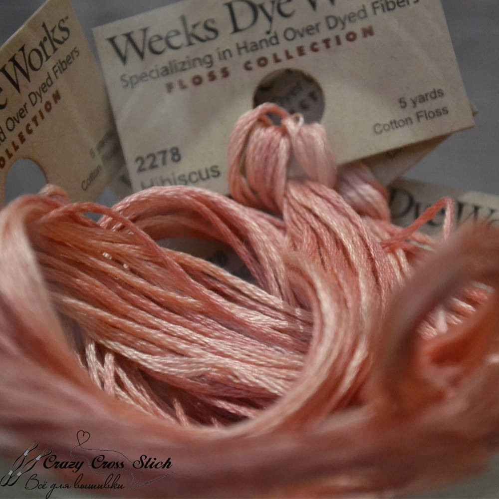 

Мулине Weeks Dye Works 2278 Hibiscus