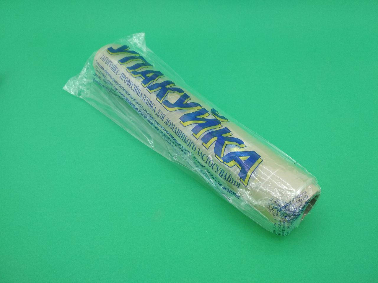 

Пищевая пленка стрейч ПВХ 100м/30см (1 рул)