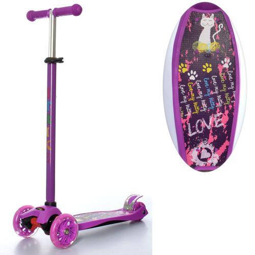 

Акция! Самокат дитячий Itrike Maxi JR 3-055-V [Товар продаётся по акционной цене!]