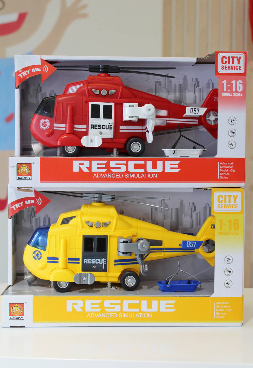 

Вертолет функциональный инерционнный WY 750