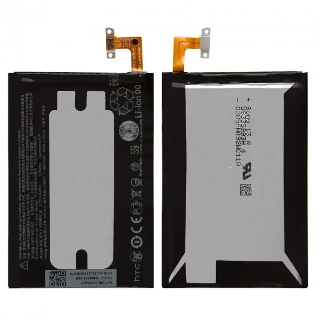 

Аккумуляторная батарея BOP6B100 для мобильного телефона HTC One M8