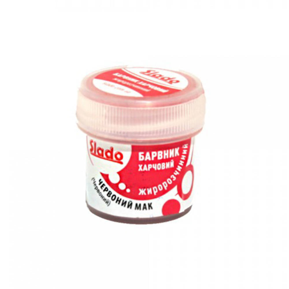 

Краситель жирорастворимый "SLADO" (2 г) "Красный мак"