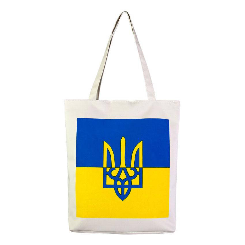 

Сумка Ап-Зіп Графіко Прапор України 40х38х10 см Білий Синій Жовтий (19193)