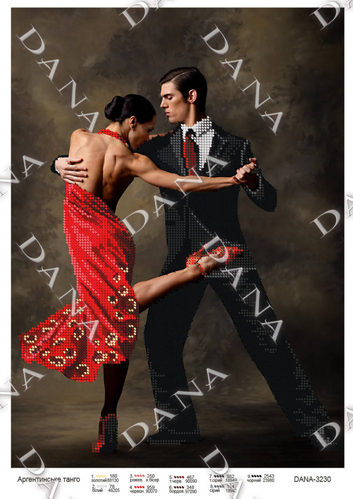 

Схема для вышивки Аргентинское танго