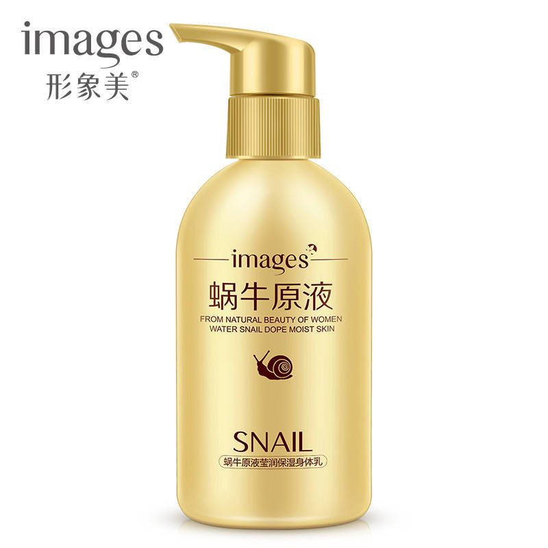

Увлажняющий лосьон для тела с муцином улитки Images Snail Body Lotion, 250мл