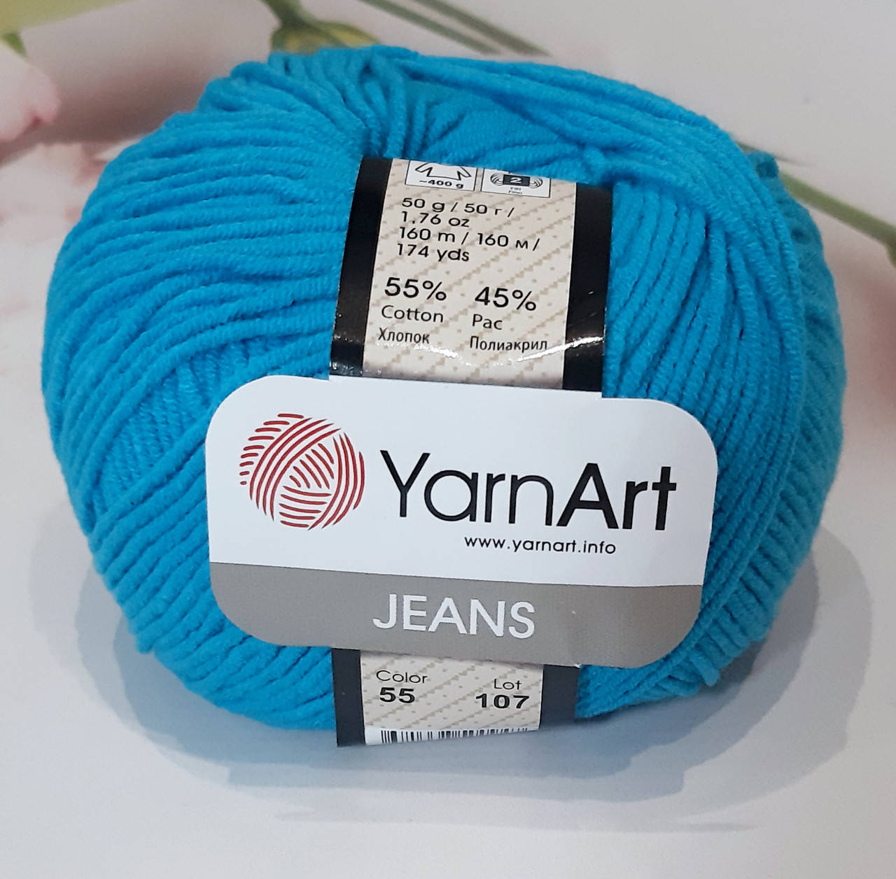 

YarnArt Jeans №55-бірюзовий