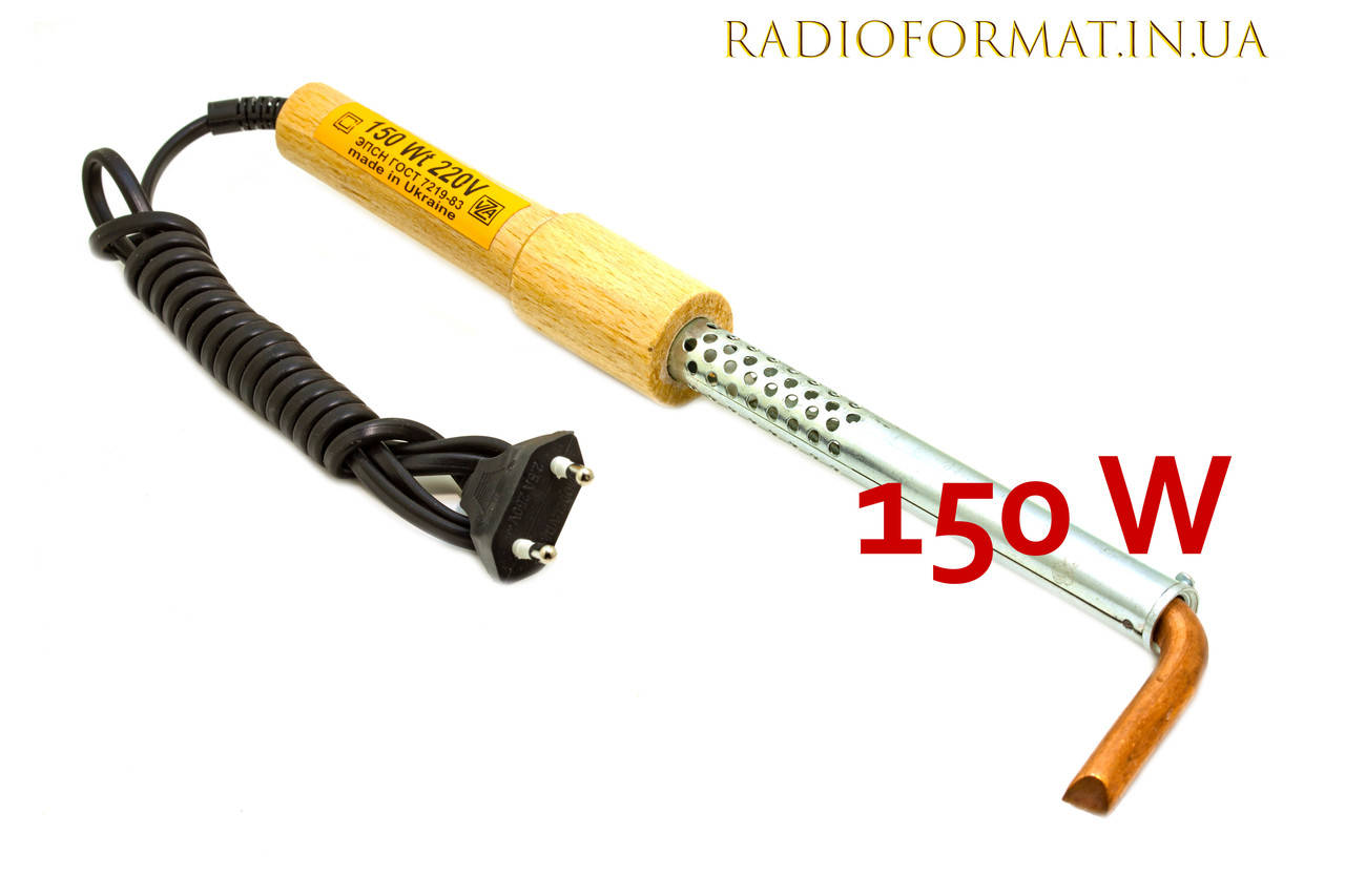 

Паяльник 150 Вт, 220 В электрический, деревянная ручка