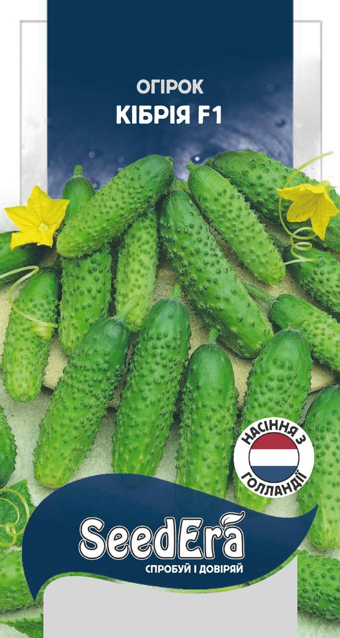 

Семена огурцы Кібрія (Кибрия) F1, 10шт, Seedera