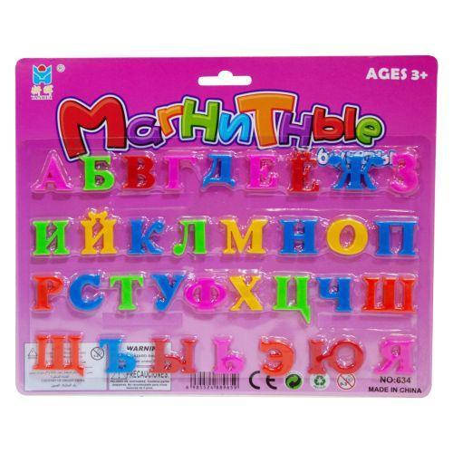 

Магнитные буквы, русский алфавит
