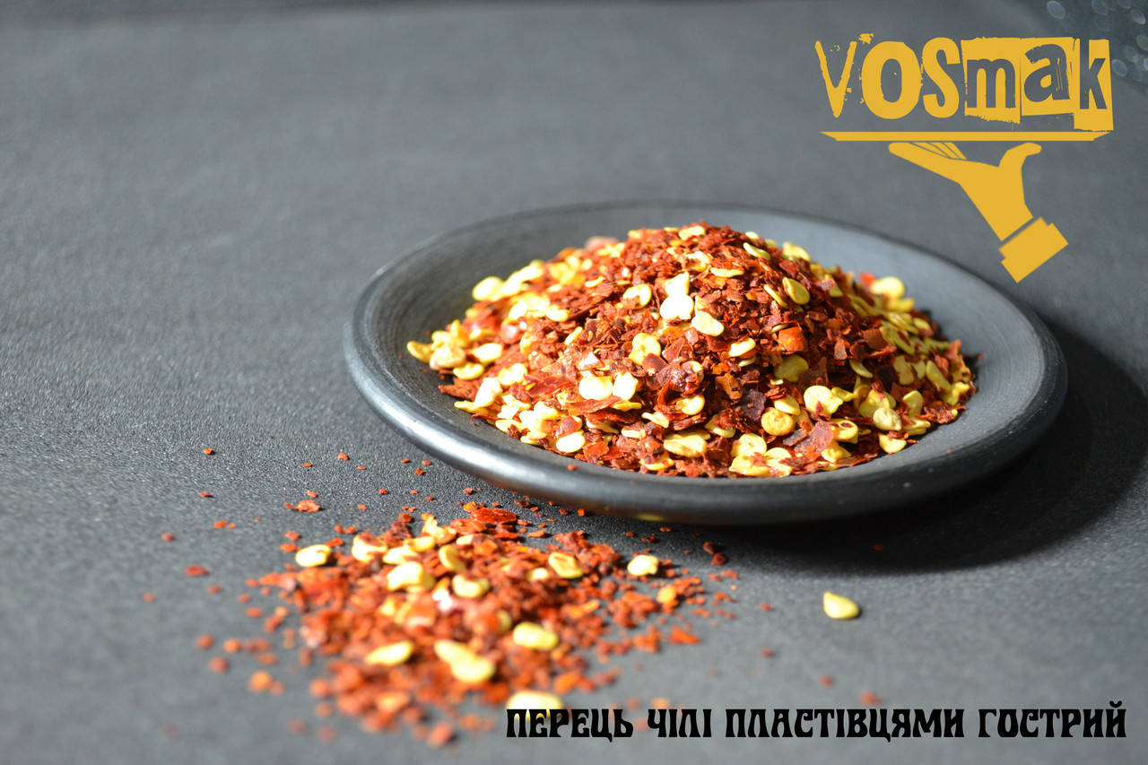 

Перец чили дробленый 50 грамм упаковка острая