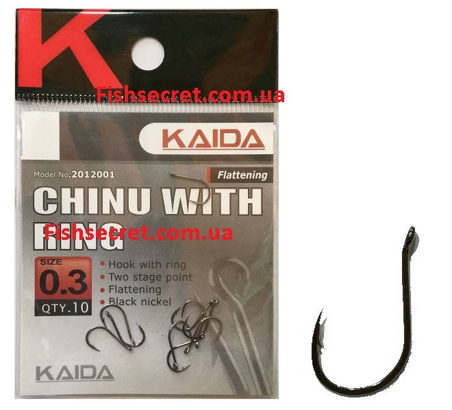 

Крючок KAIDA Chinu With Ring 0.3