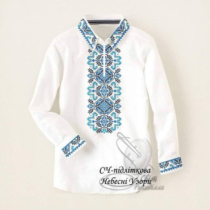 

Заготовка підліткова для вишивання нитками або бісером Небесні узори