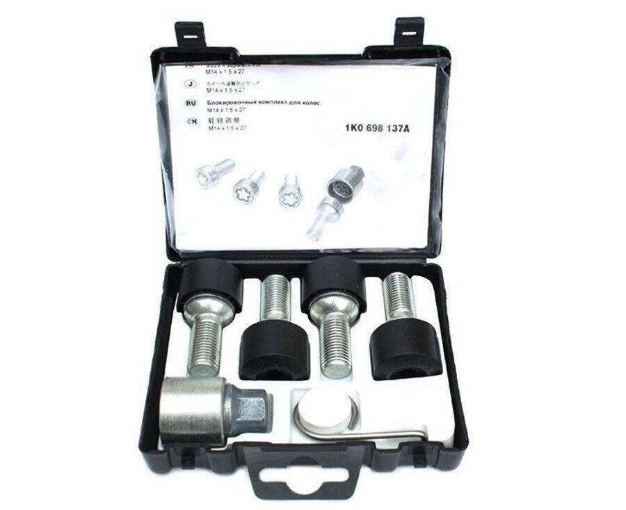 

Секретки на колеса Volkswagen Wheel Lock Set Оригинал (1K0698137A)