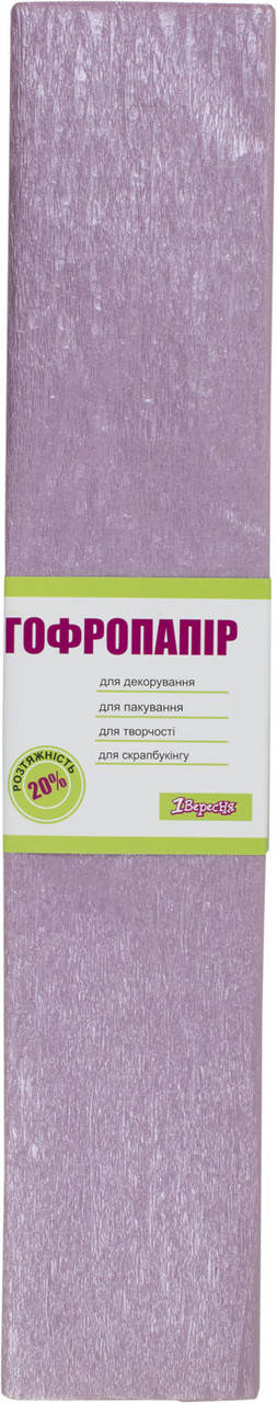

Папір гофра 2м х50см 20% "1В" №705419 (перлам. св.бузковий)(10)