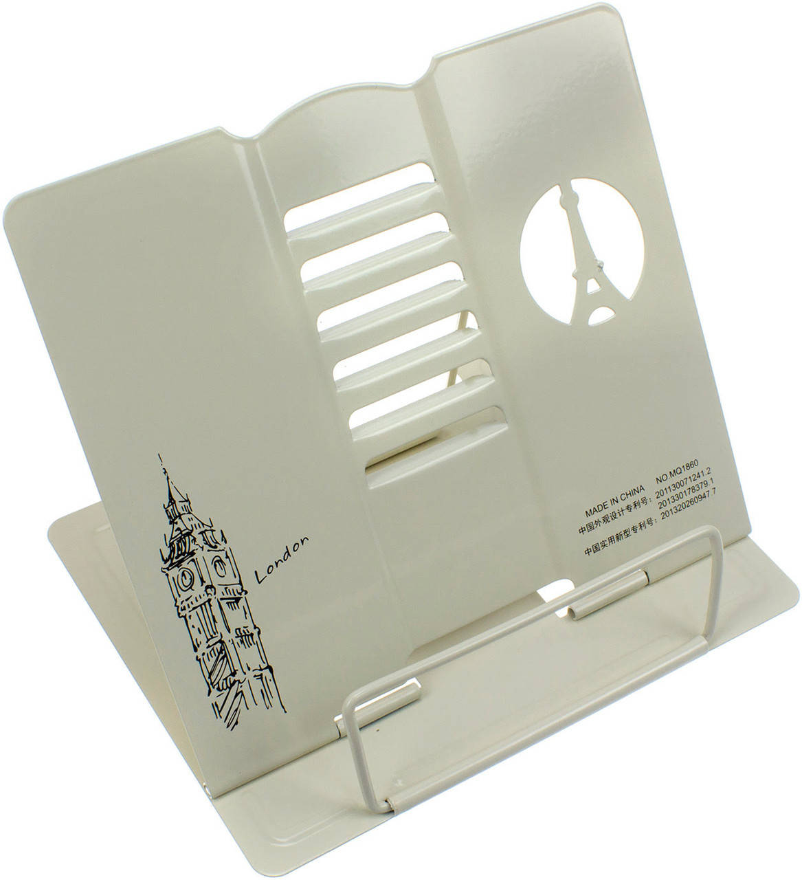 

Підставка для книг "Leader" №922551/MQ1860 метал.,21х19х16,5см(12)