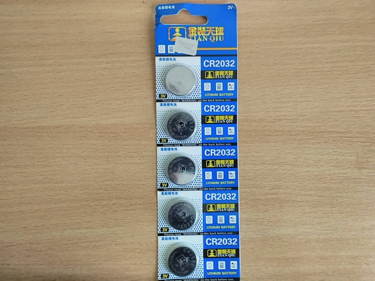 

Батарейки LITHIUM 3V блистер CR2032 (5шт.)