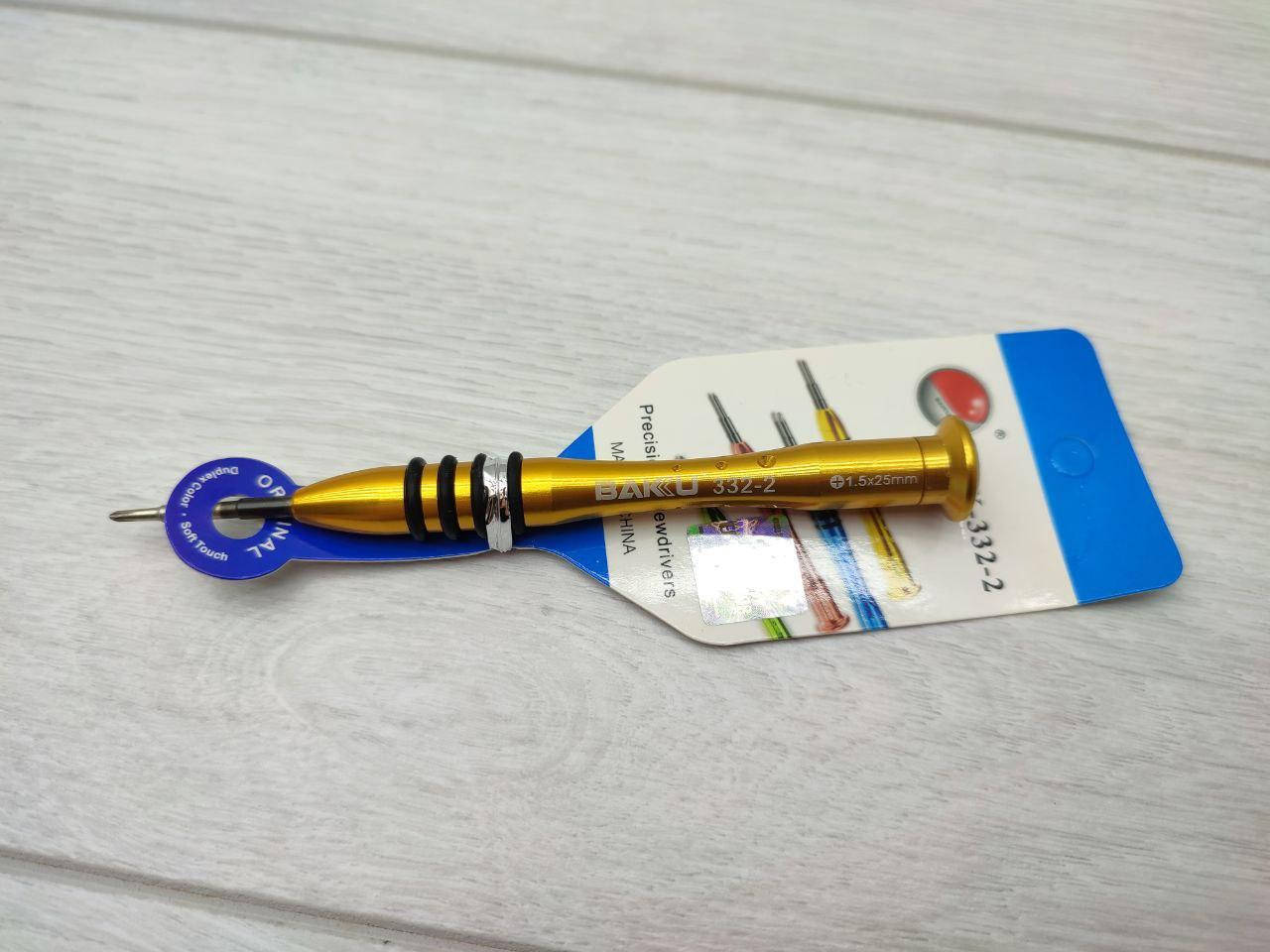 

Отвёртка BAKU BK332 (крест 1.5 x 25 mm) Gold