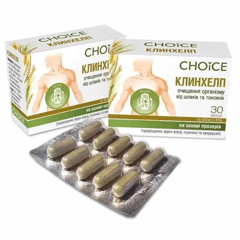 

Фитопрепарат Клинхелп для очищения организма от шлаков, ядов и токсинов Чойс