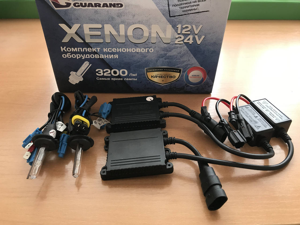 

Ксенон Guarand slim H7 12 v 35 w 4300 k