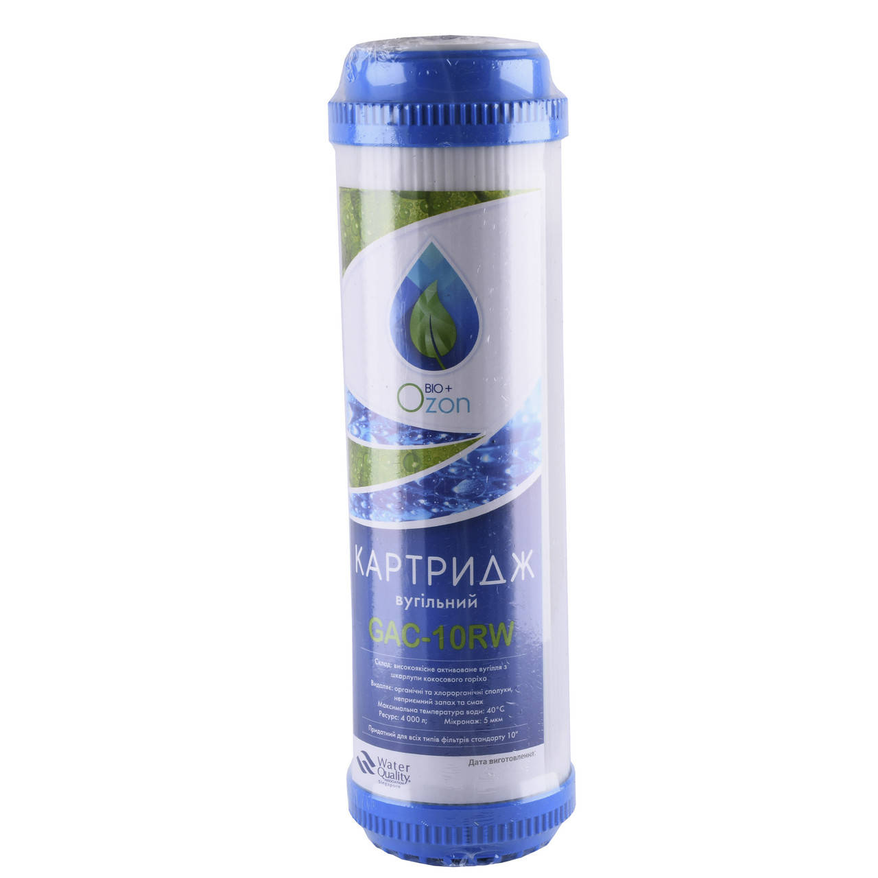 

Картридж угольный насыпной из скарлупы кокосового ореха OZON Bio+, GAC-10RW