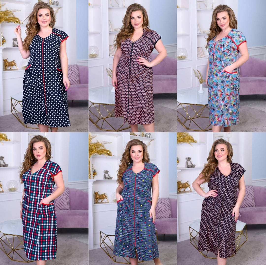 

Трикотажные женские халаты очень больших размеров