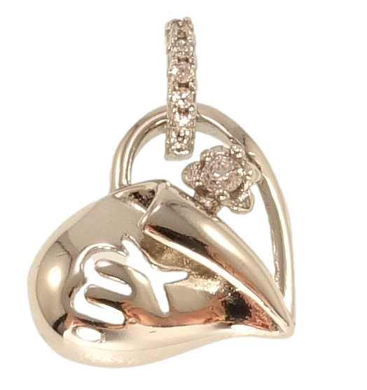 

Кулон Xuping Родий "Сердце с Знаком Зодиака Дева"