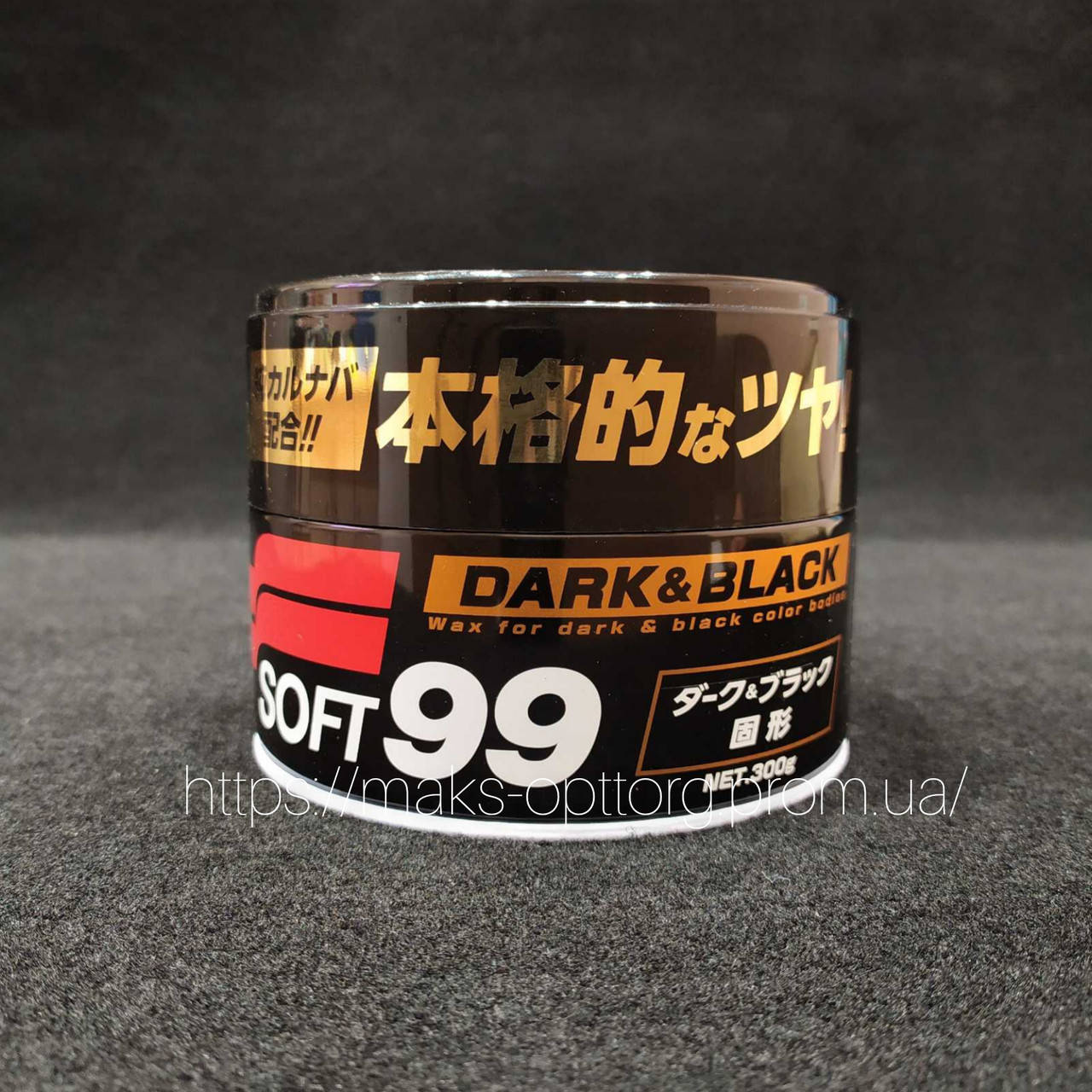 

Dark & Black Wax — базовый защитный воск Soft99