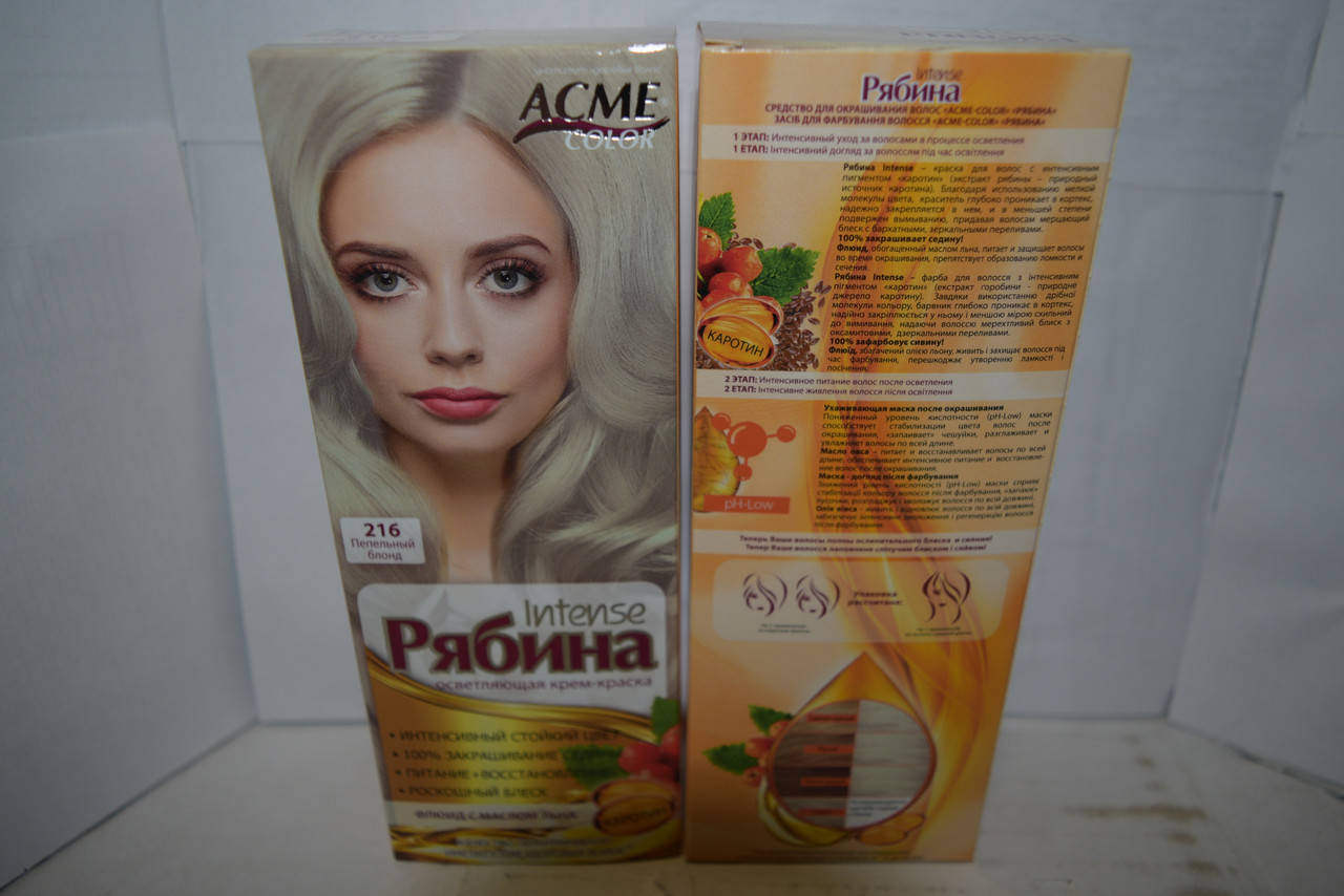 

Краска для волос Рябина Intense 216 (Пепельный блонд)