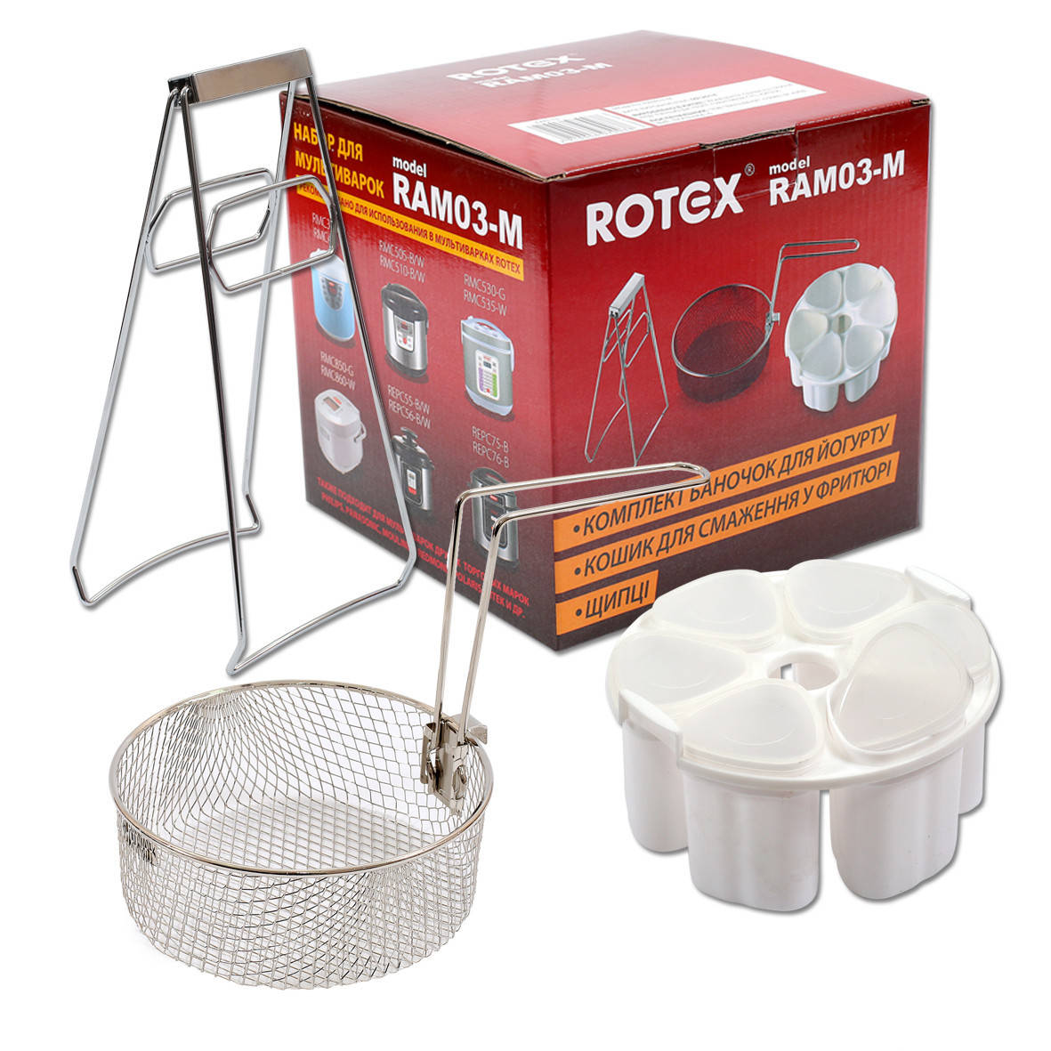 

Набор аксессуаров Rotex RAM-03 (Ротекс)