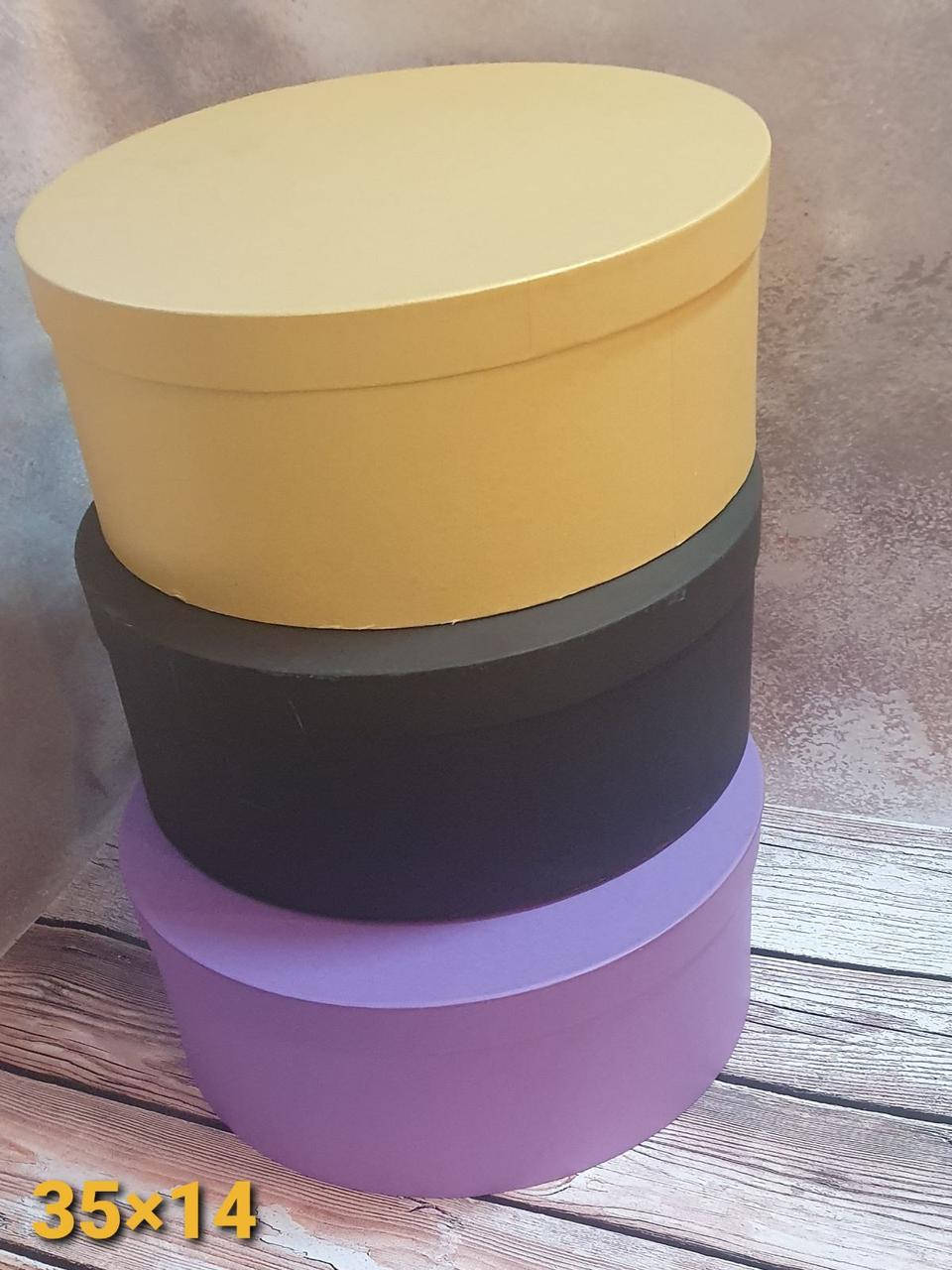 

Коробка круглая черная (с деффектами), без наполнения, Черный