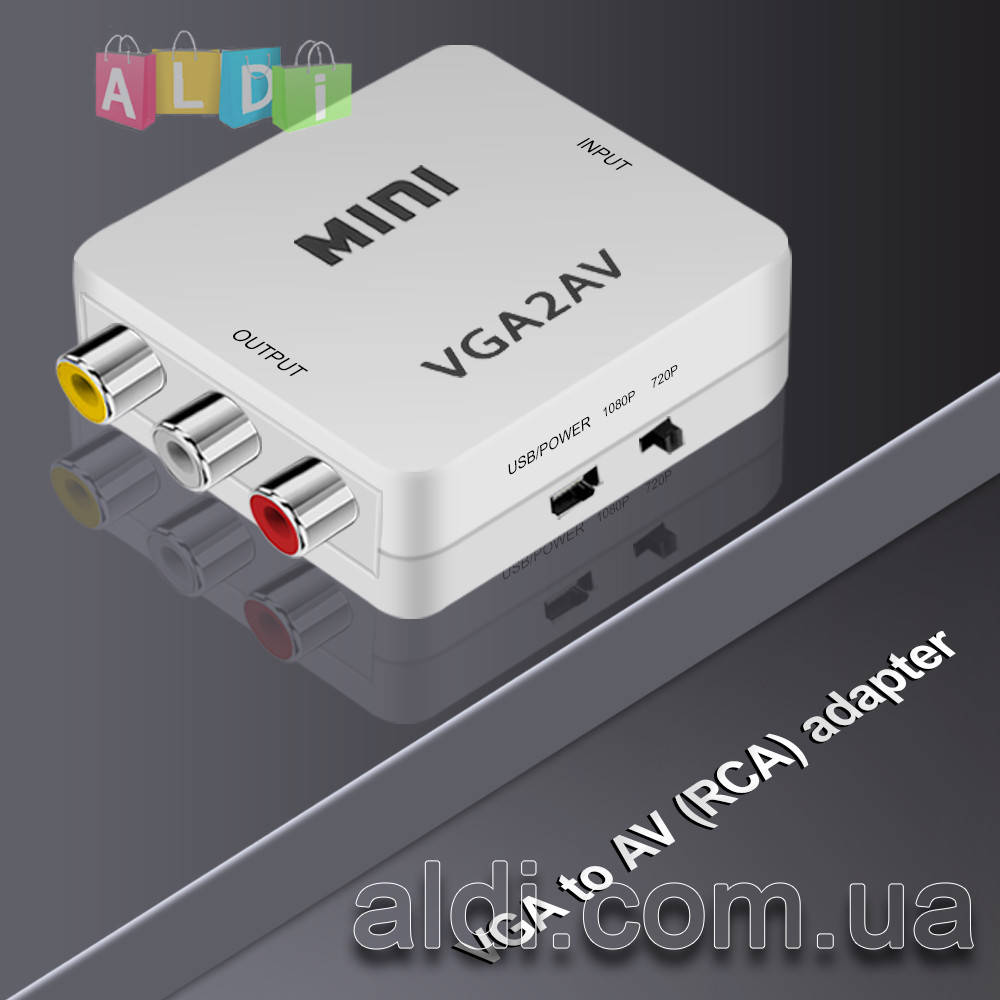 

VGA - AV (Тюльпаны RCA) конвертер адаптер переходник преобразователь, Белый