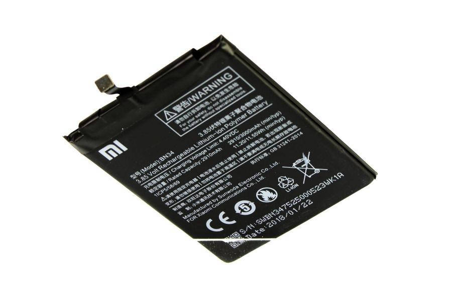 

Аккумулятор BN34 для Xiaomi Redmi 5A Premium Quality (2900 mAh)