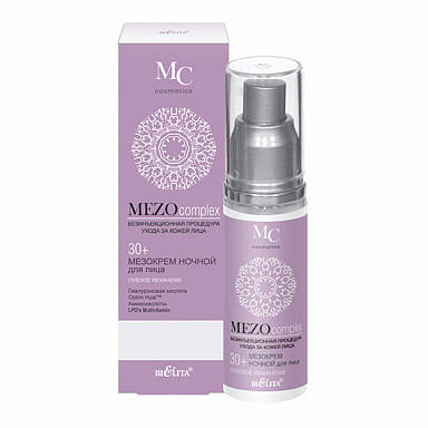

MEZOcomplex_МЕЗОКРЕМ нічний для обличчя 30+, глибоке зволоження, 50 мл